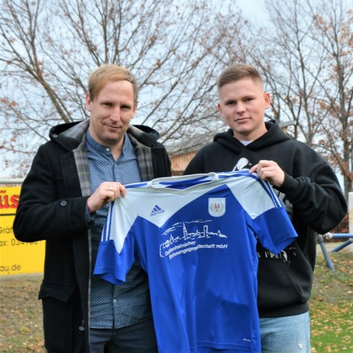 Der VfB kann in der "Winterpause" einen Neuzugang vermelden